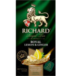 RICHARD "ROYAL LEMON & GINGER" 25 sachets
