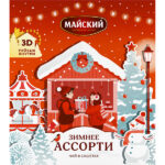 Black tea assortment MAYSKY "Winter Assortment" 20 sachets, tea assortment 4 flavors, Ceylon.