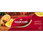 Must tee maitsestatud Mayskiy "Tsitrus-kaneel" 25 kotikest.